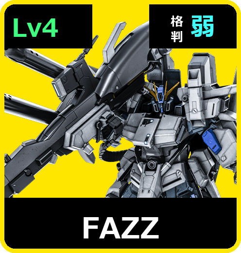 FAZZ Lv4 (C750/Space)